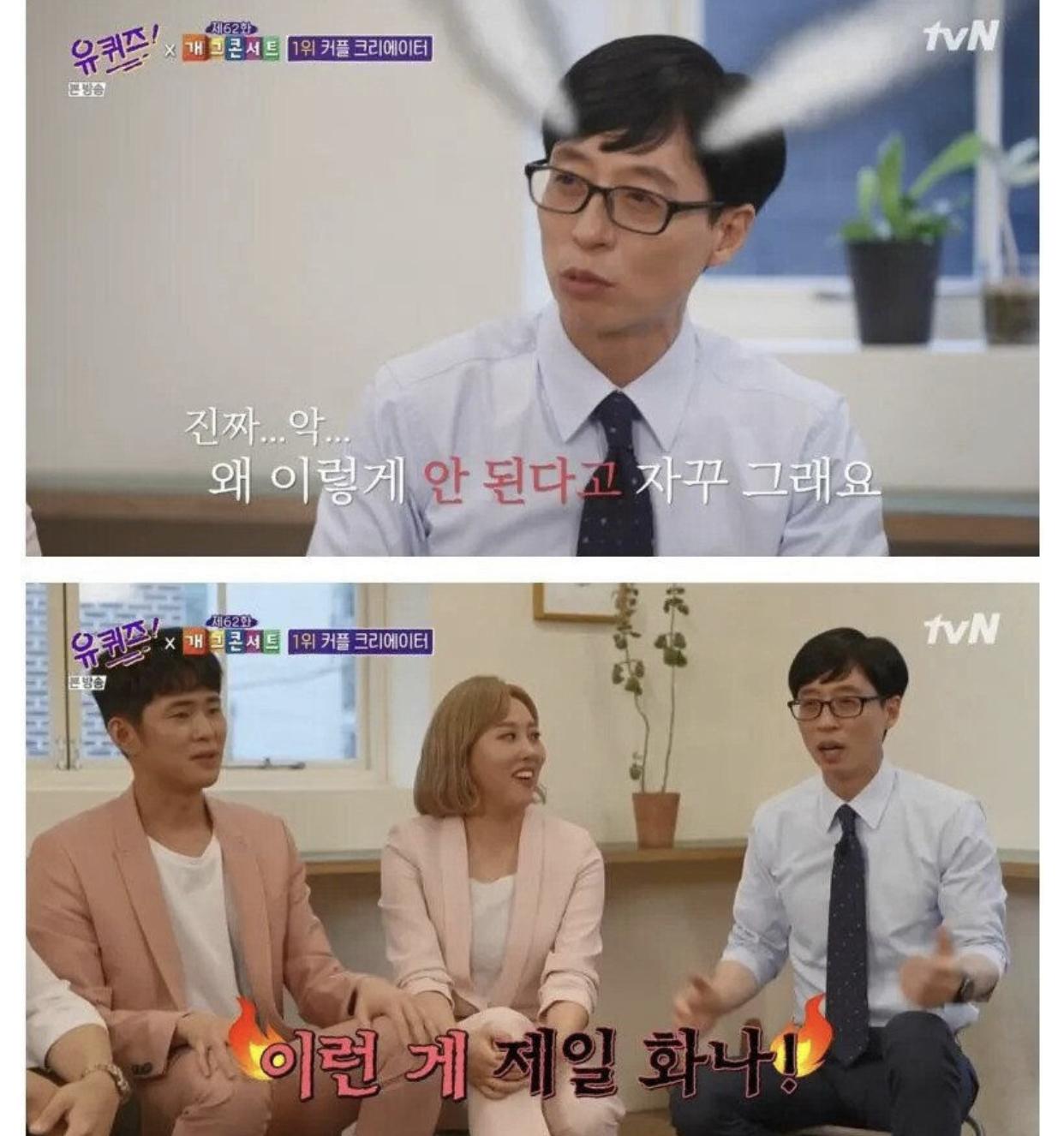 클릭하시면 원본 이미지를 보실 수 있습니다.