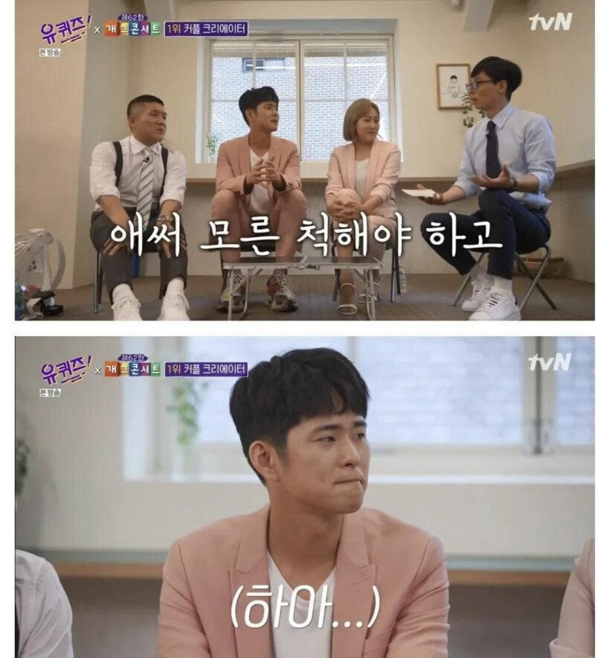 클릭하시면 원본 이미지를 보실 수 있습니다.