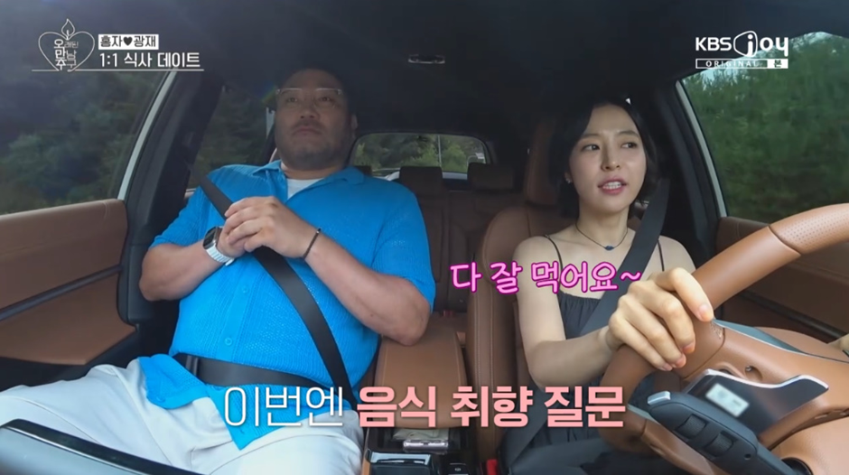 클릭하시면 원본 이미지를 보실 수 있습니다.