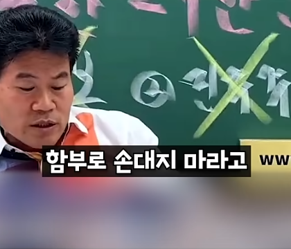 클릭하시면 원본 이미지를 보실 수 있습니다.
