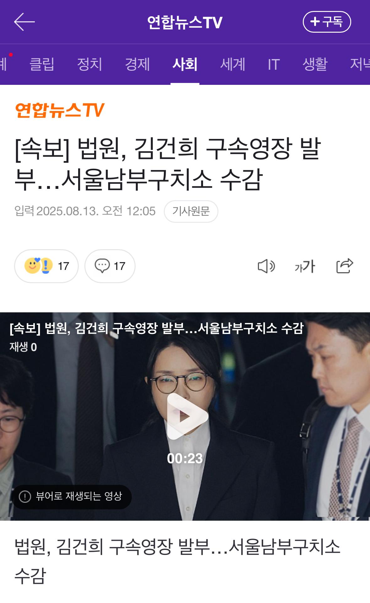 클릭하시면 원본 이미지를 보실 수 있습니다.