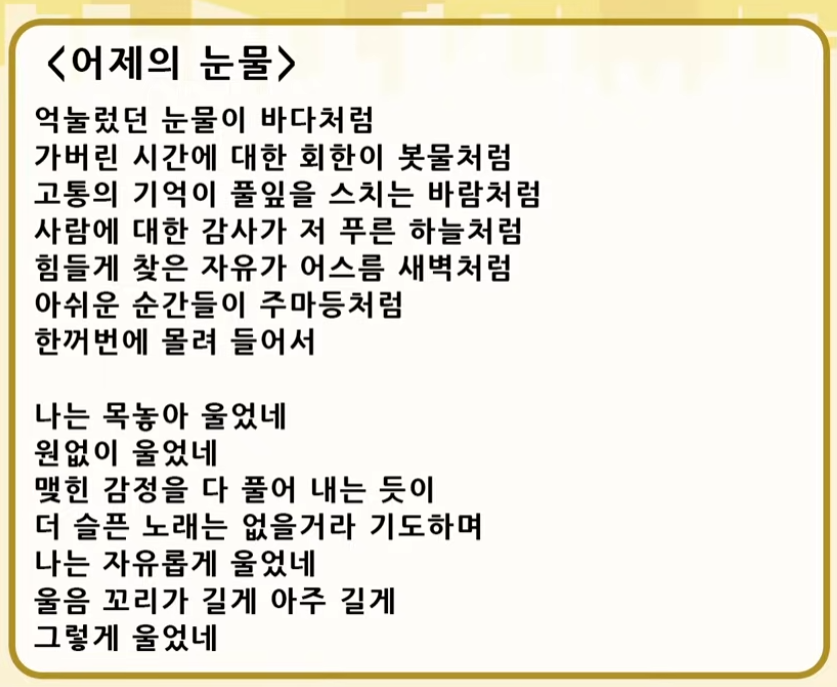 클릭하시면 원본 이미지를 보실 수 있습니다.