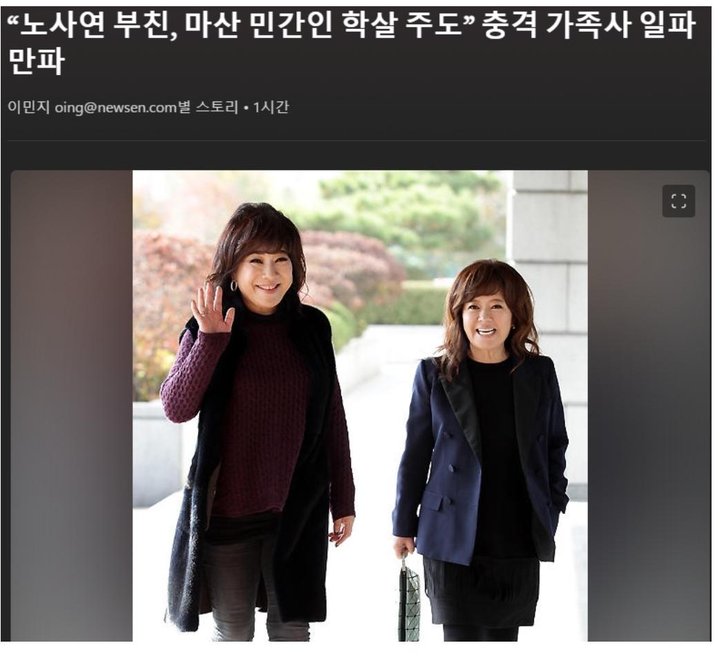 클릭하시면 원본 이미지를 보실 수 있습니다.