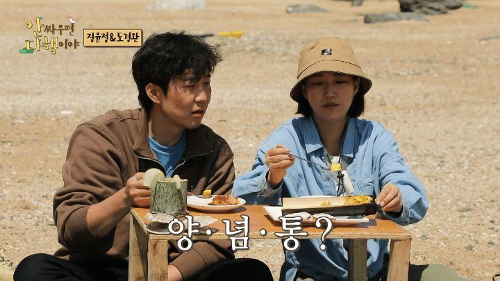 클릭하시면 원본 이미지를 보실 수 있습니다.
