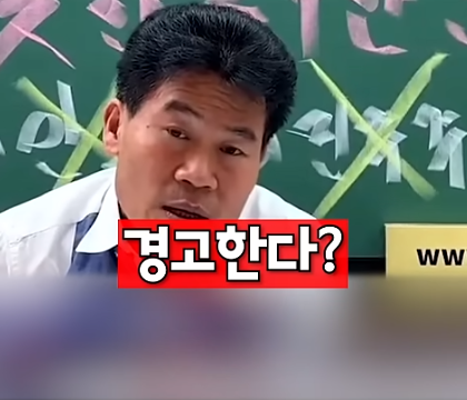 클릭하시면 원본 이미지를 보실 수 있습니다.