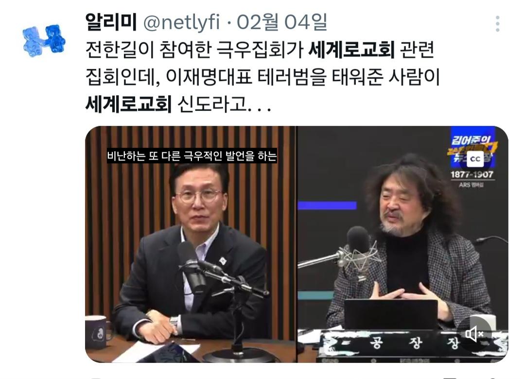 클릭하시면 원본 이미지를 보실 수 있습니다.