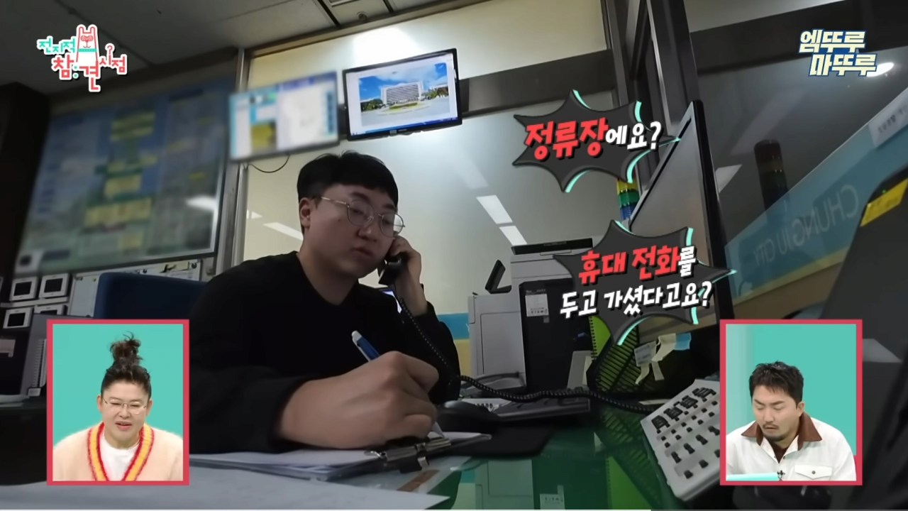 클릭하시면 원본 이미지를 보실 수 있습니다.