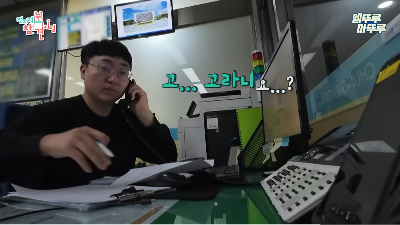 클릭하시면 원본 이미지를 보실 수 있습니다.