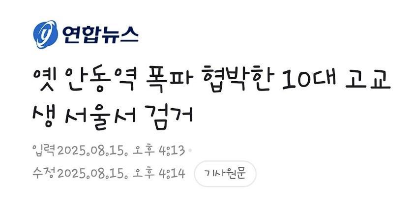 클릭하시면 원본 이미지를 보실 수 있습니다.