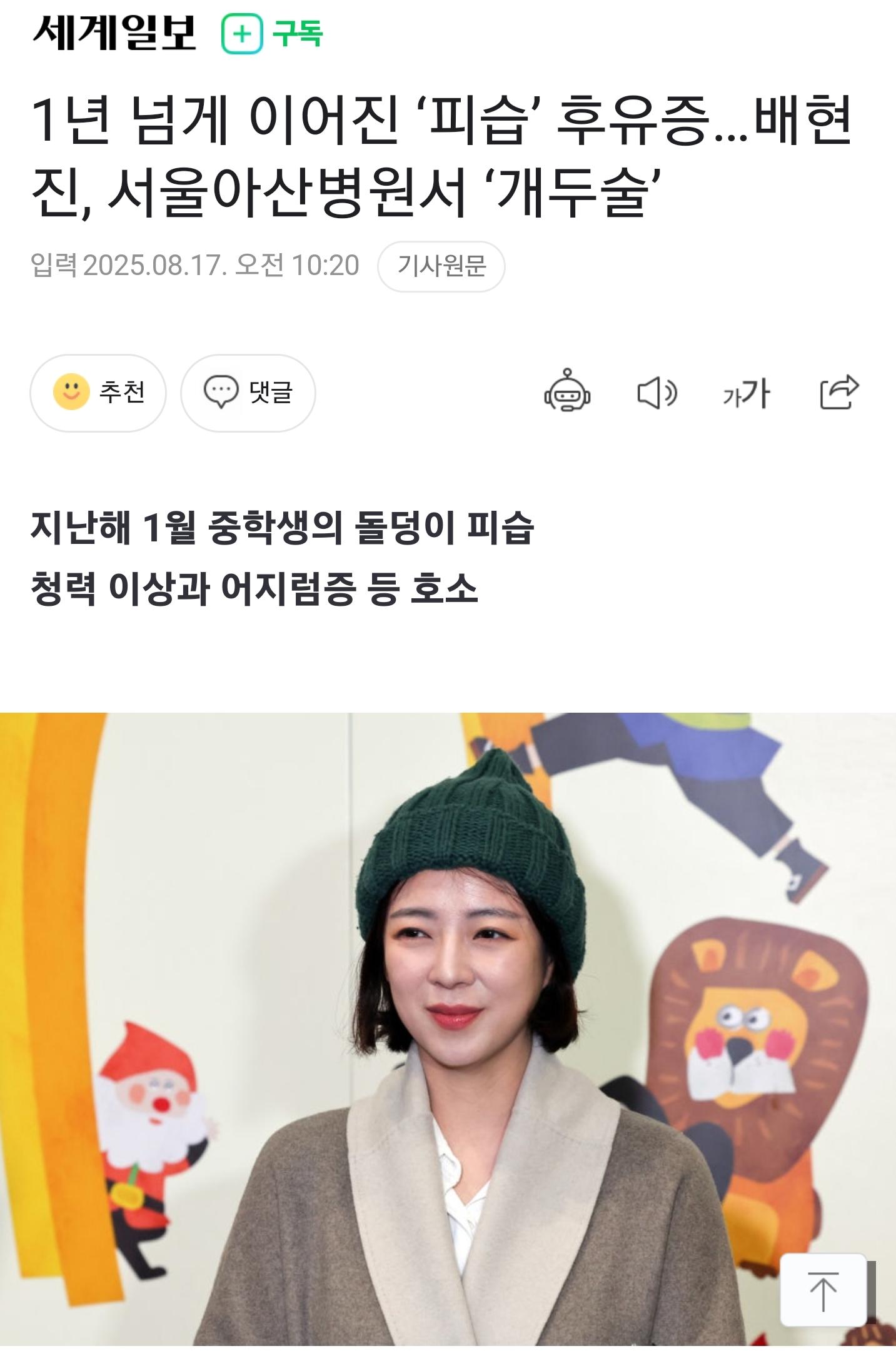클릭하시면 원본 이미지를 보실 수 있습니다.