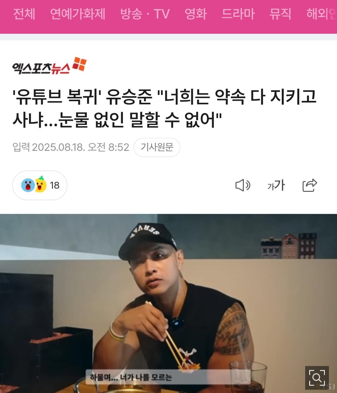 클릭하시면 원본 이미지를 보실 수 있습니다.