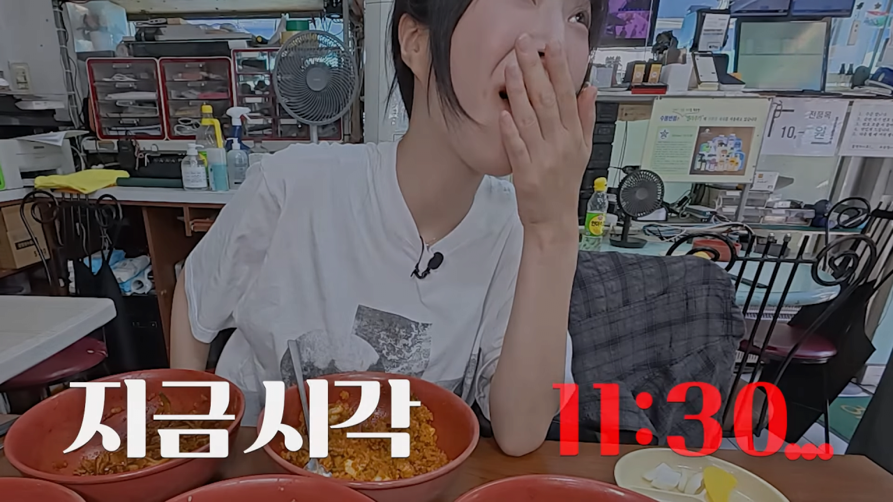 클릭하시면 원본 이미지를 보실 수 있습니다.