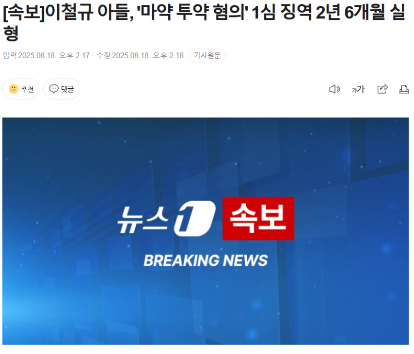 클릭하시면 원본 이미지를 보실 수 있습니다.