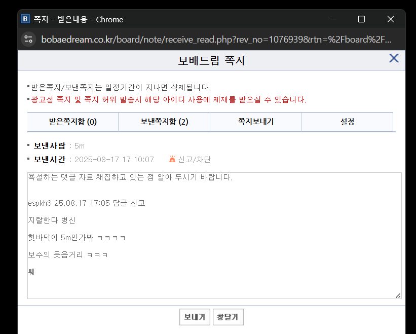 클릭하시면 원본 이미지를 보실 수 있습니다.
