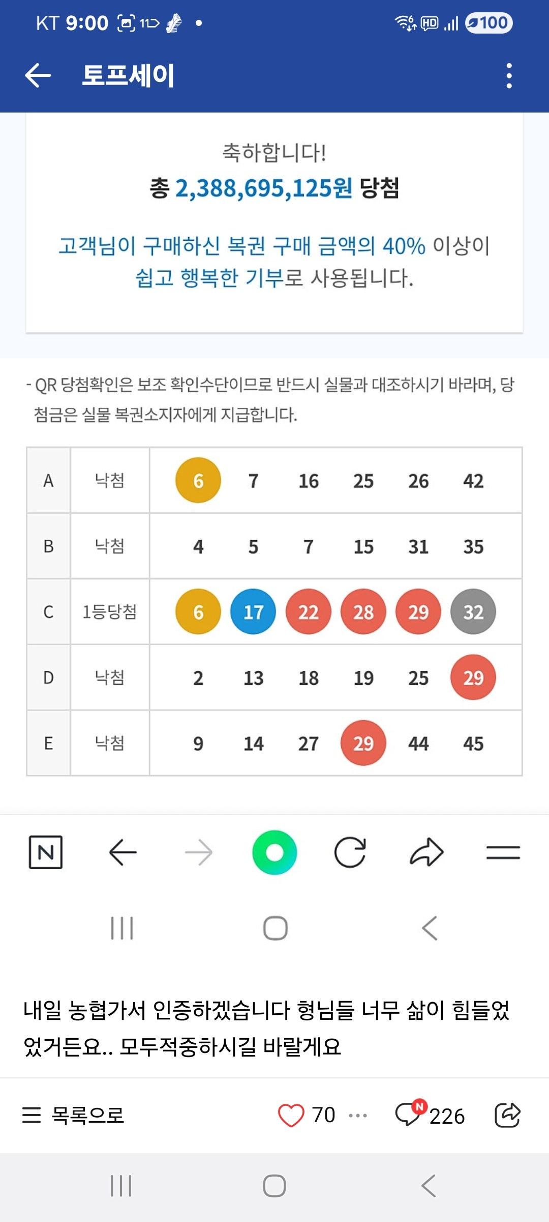 클릭하시면 원본 이미지를 보실 수 있습니다.