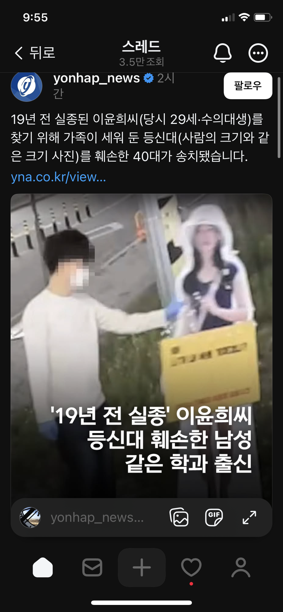 클릭하시면 원본 이미지를 보실 수 있습니다.