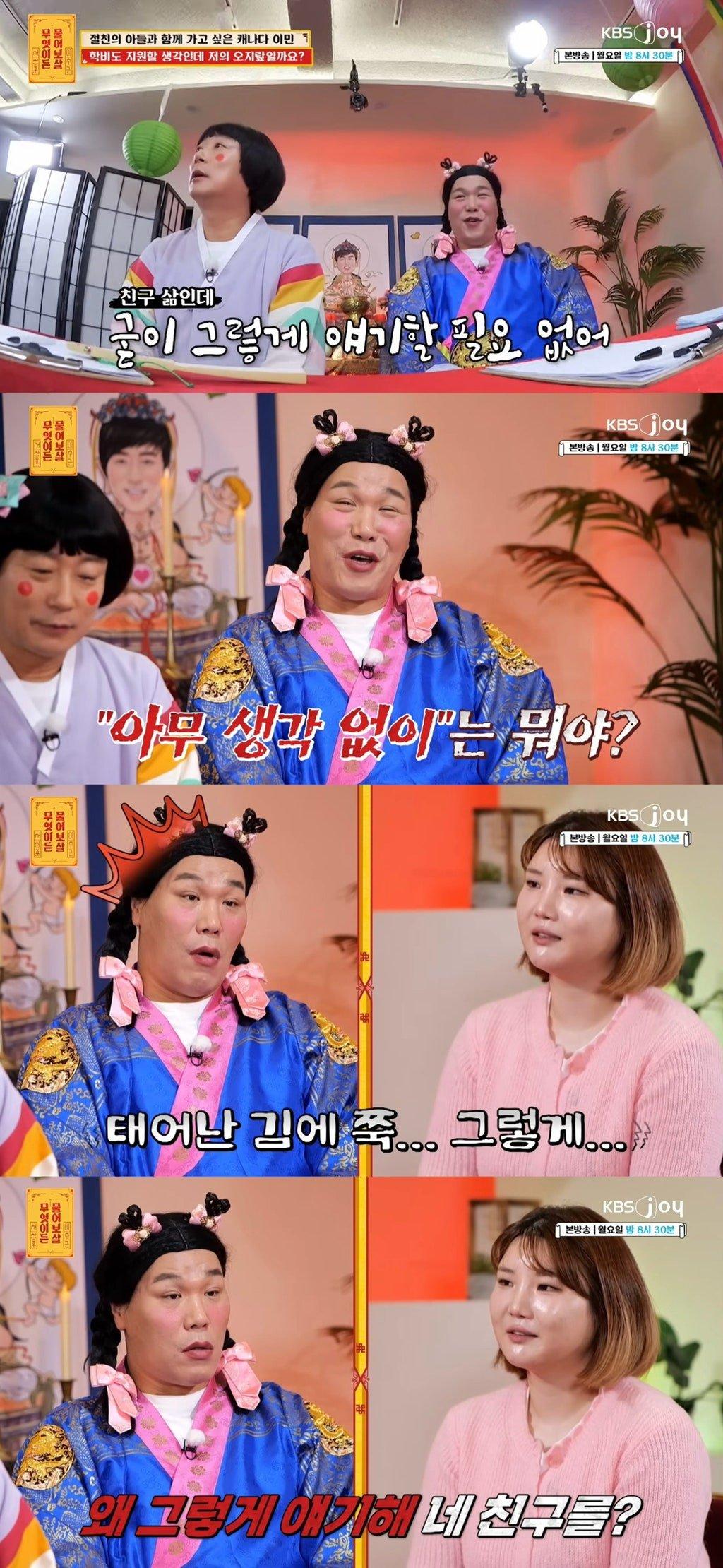 클릭하시면 원본 이미지를 보실 수 있습니다.