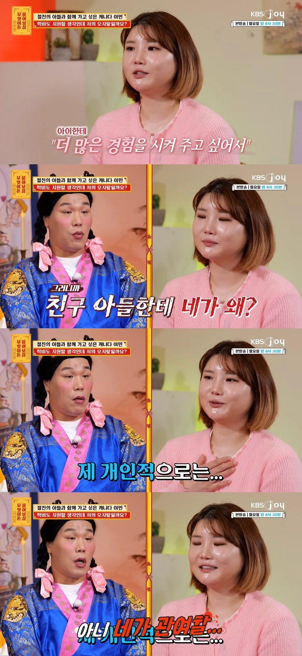 클릭하시면 원본 이미지를 보실 수 있습니다.