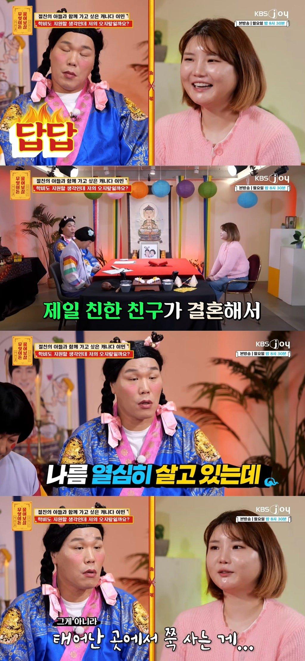 클릭하시면 원본 이미지를 보실 수 있습니다.