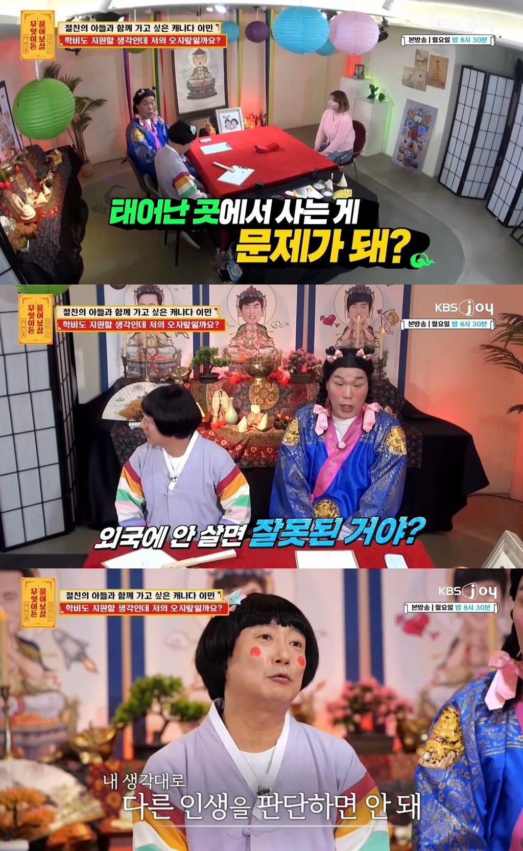 클릭하시면 원본 이미지를 보실 수 있습니다.