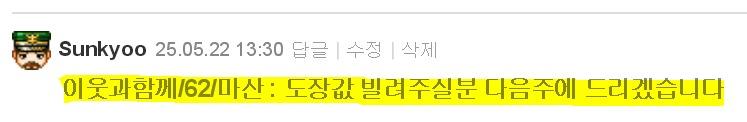 클릭하시면 원본 이미지를 보실 수 있습니다.
