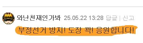 클릭하시면 원본 이미지를 보실 수 있습니다.