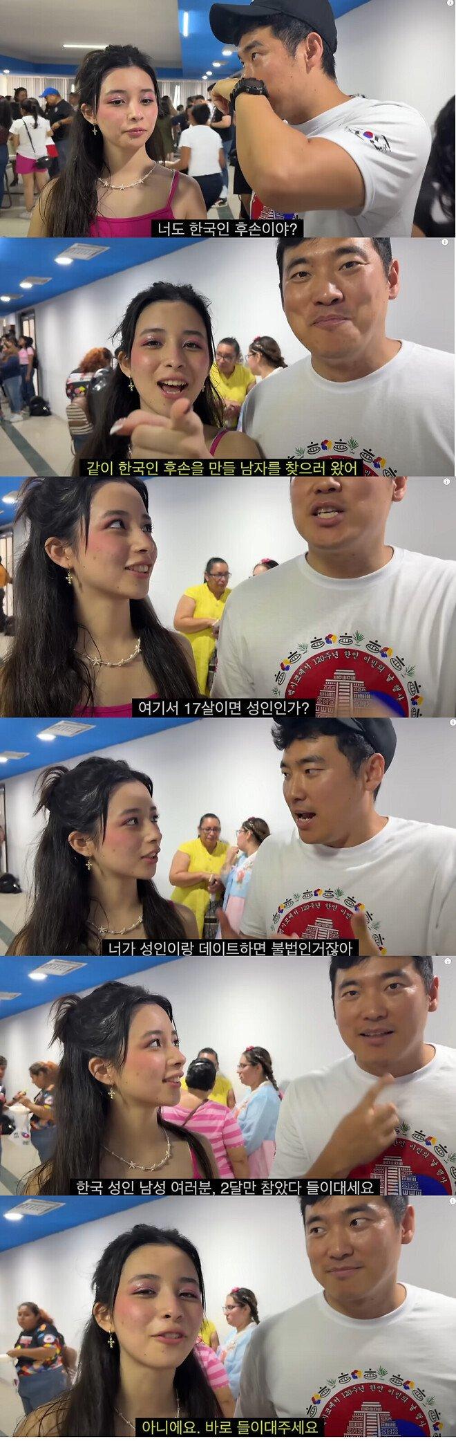 클릭하시면 원본 이미지를 보실 수 있습니다.