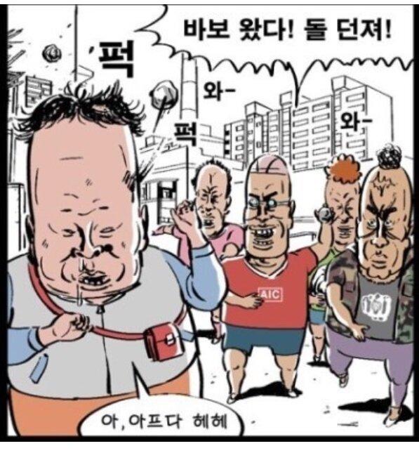 클릭하시면 원본 이미지를 보실 수 있습니다.