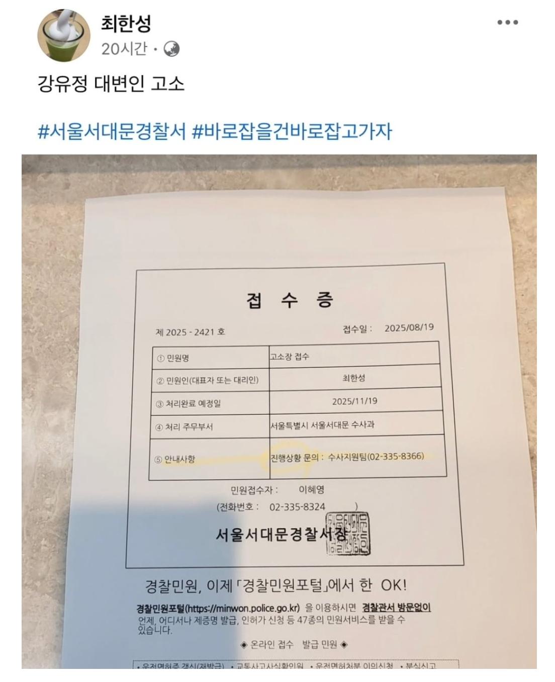 클릭하시면 원본 이미지를 보실 수 있습니다.