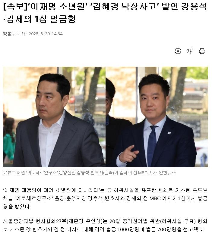 클릭하시면 원본 이미지를 보실 수 있습니다.