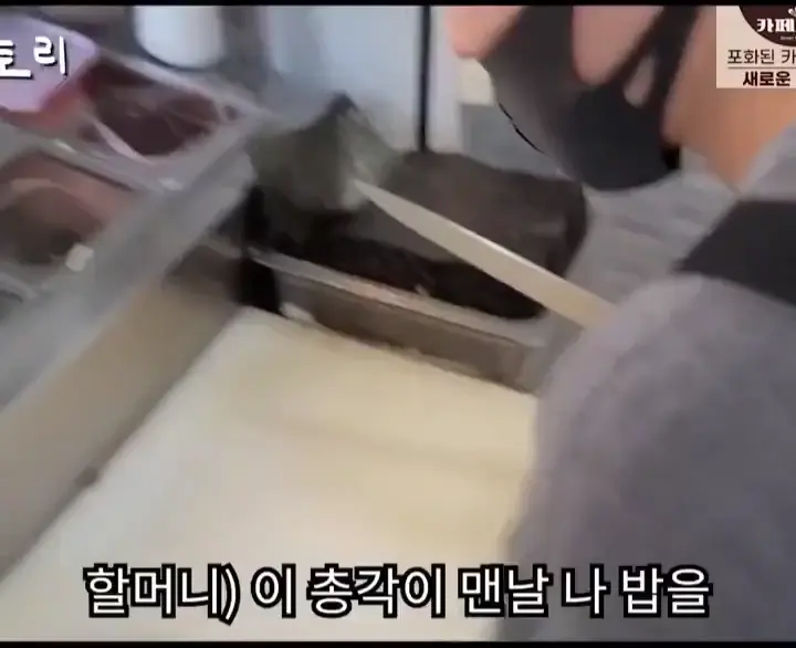 클릭하시면 원본 이미지를 보실 수 있습니다.