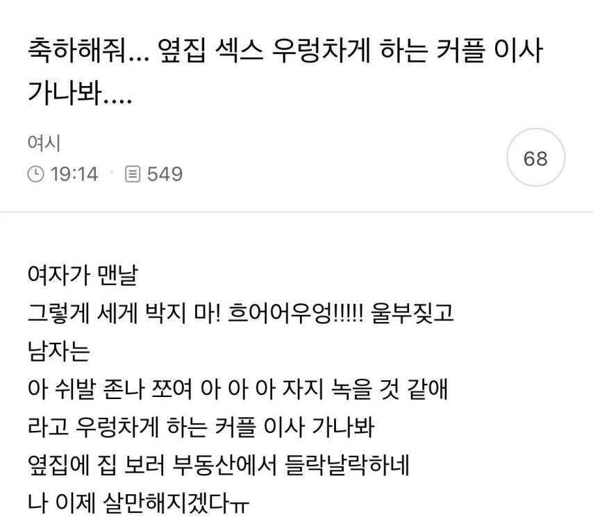 클릭하시면 원본 이미지를 보실 수 있습니다.