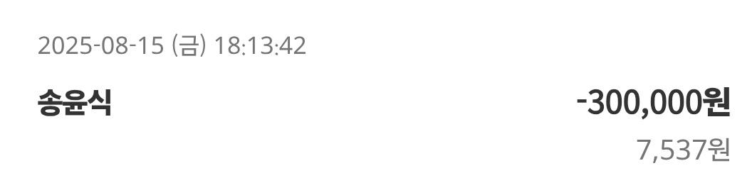 클릭하시면 원본 이미지를 보실 수 있습니다.