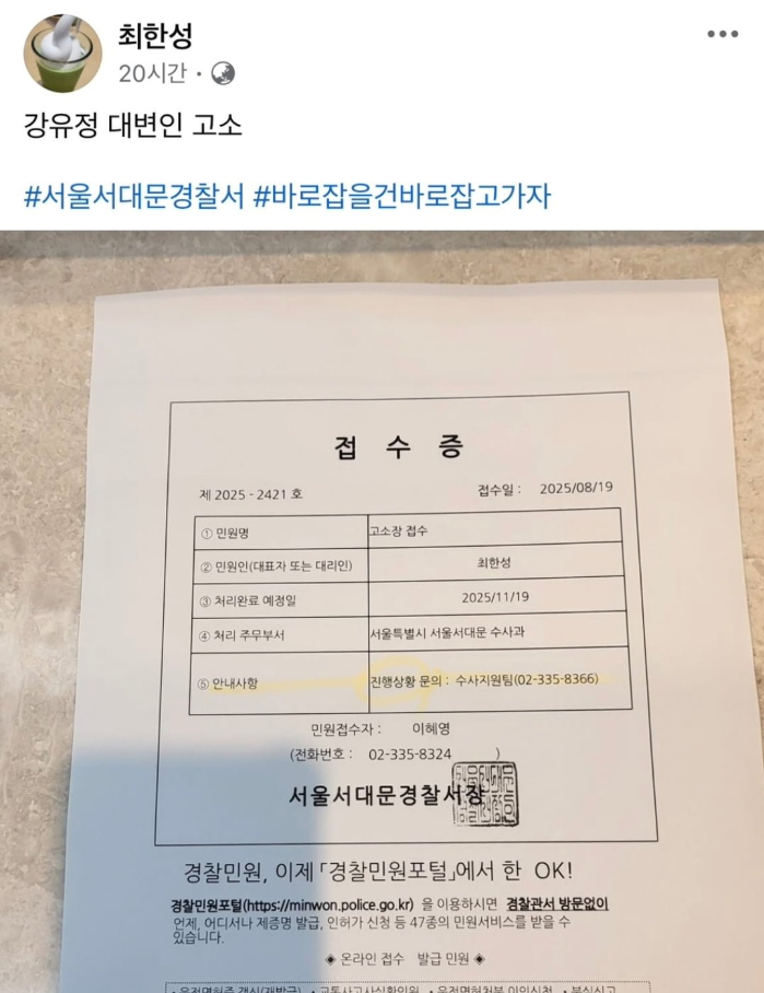 클릭하시면 원본 이미지를 보실 수 있습니다.