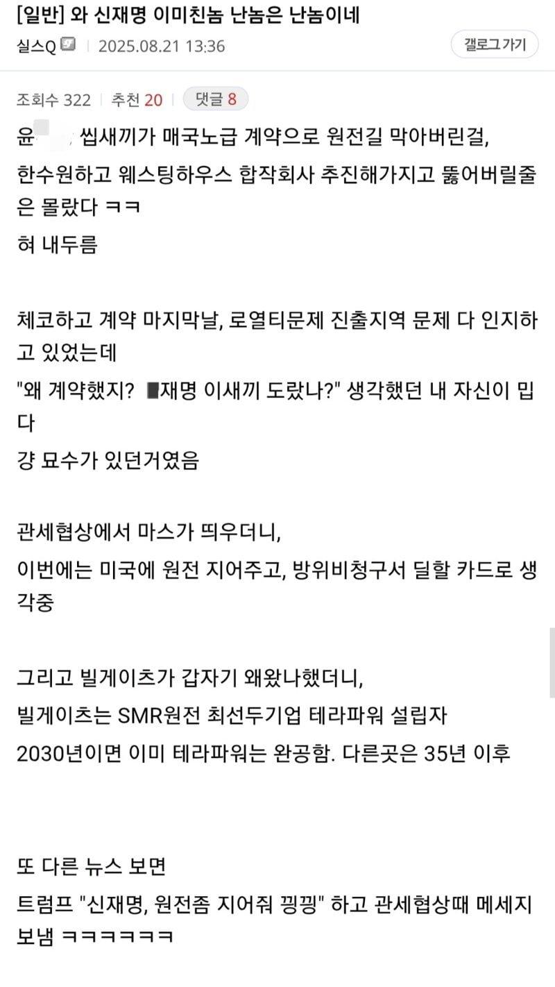 클릭하시면 원본 이미지를 보실 수 있습니다.