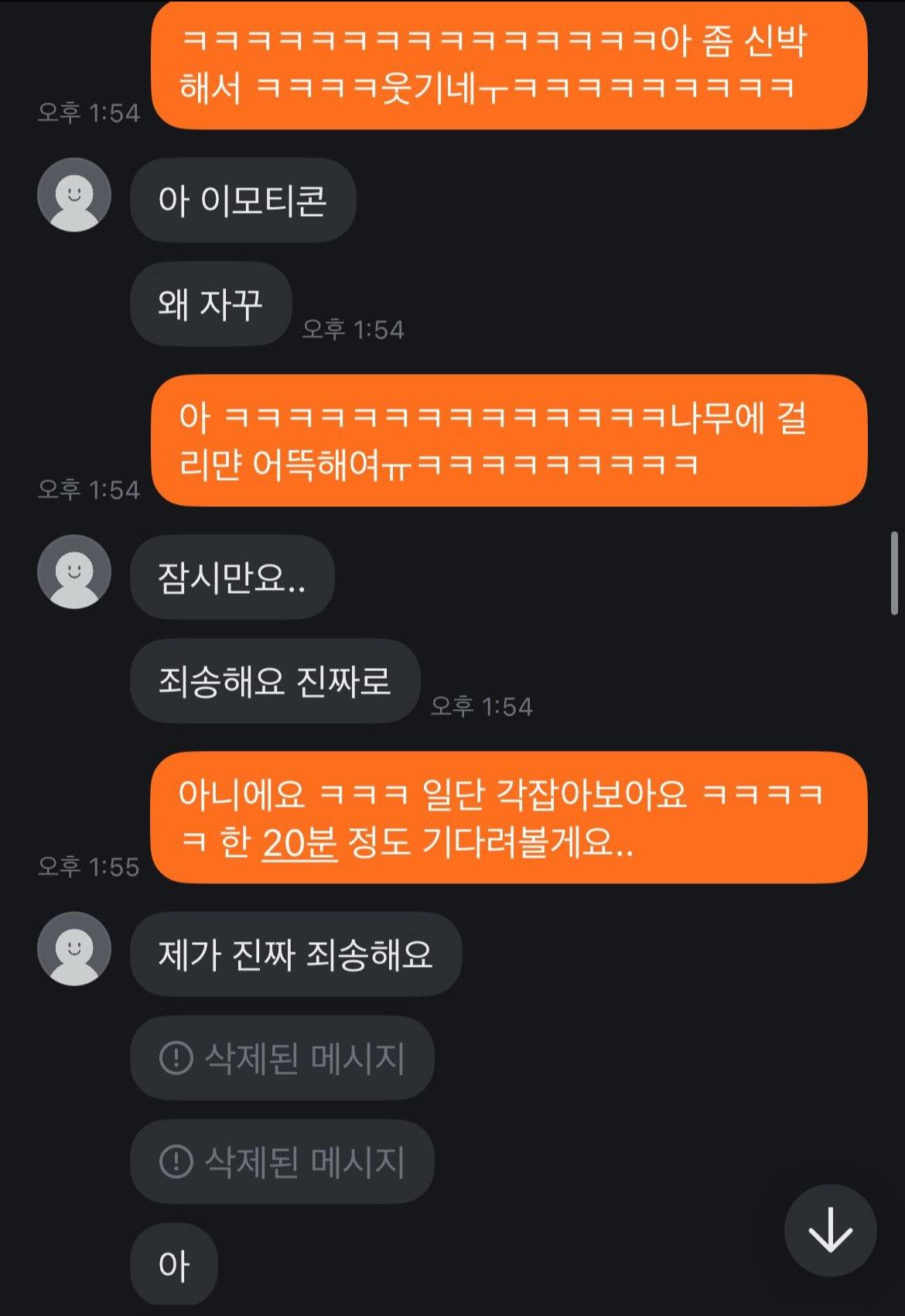 클릭하시면 원본 이미지를 보실 수 있습니다.