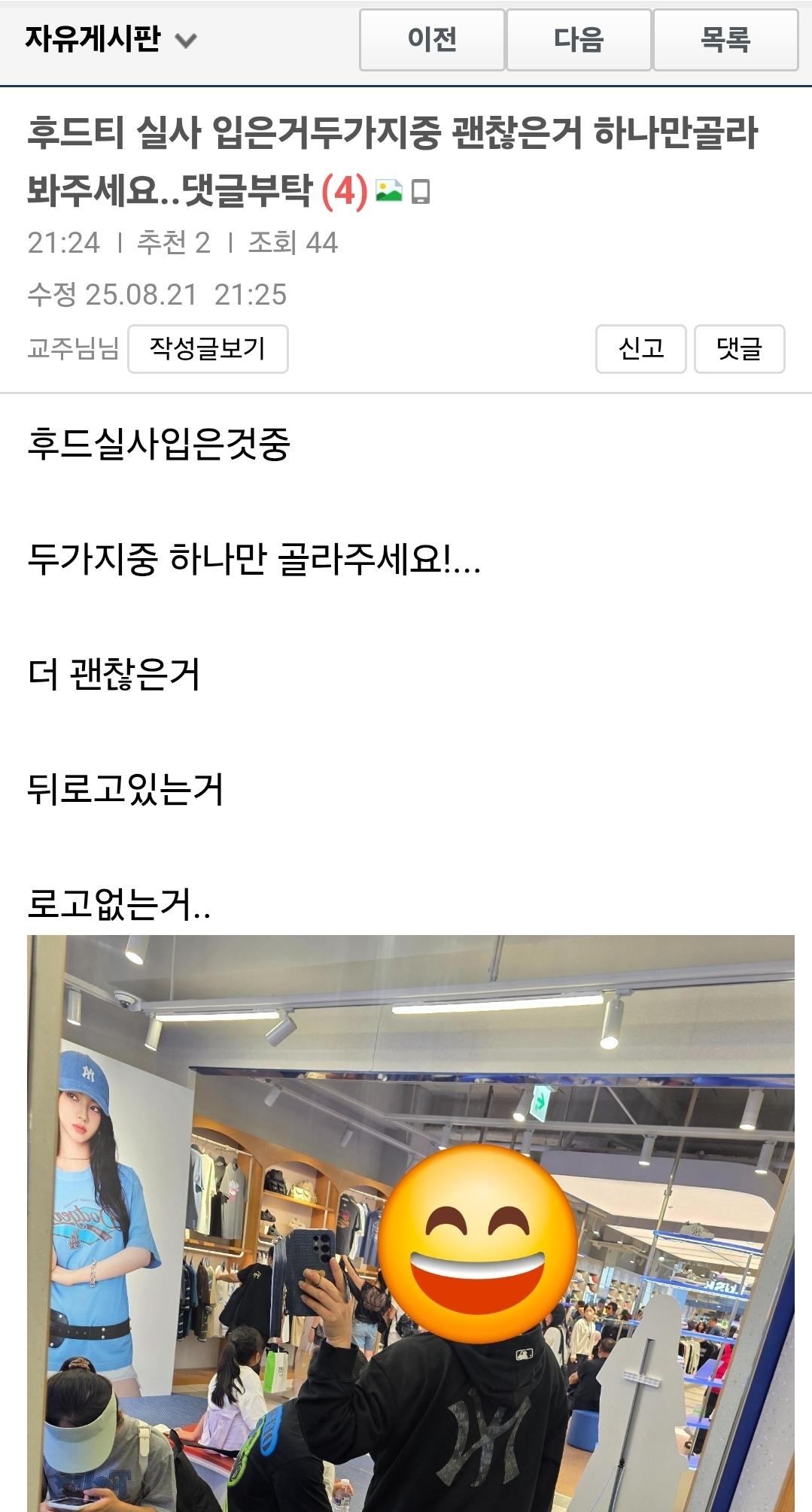 클릭하시면 원본 이미지를 보실 수 있습니다.