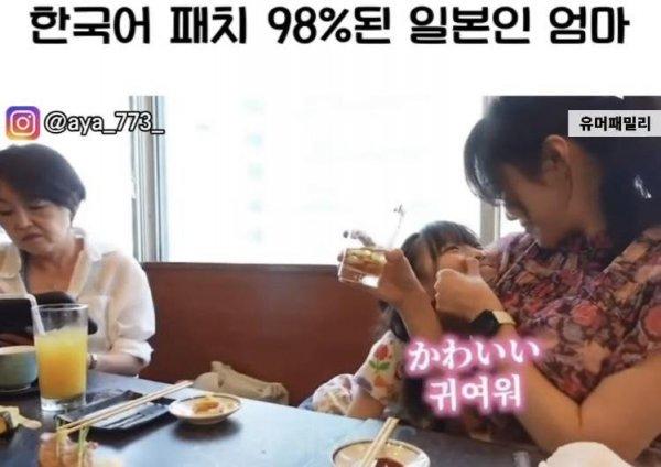 클릭하시면 원본 이미지를 보실 수 있습니다.