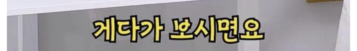 클릭하시면 원본 이미지를 보실 수 있습니다.