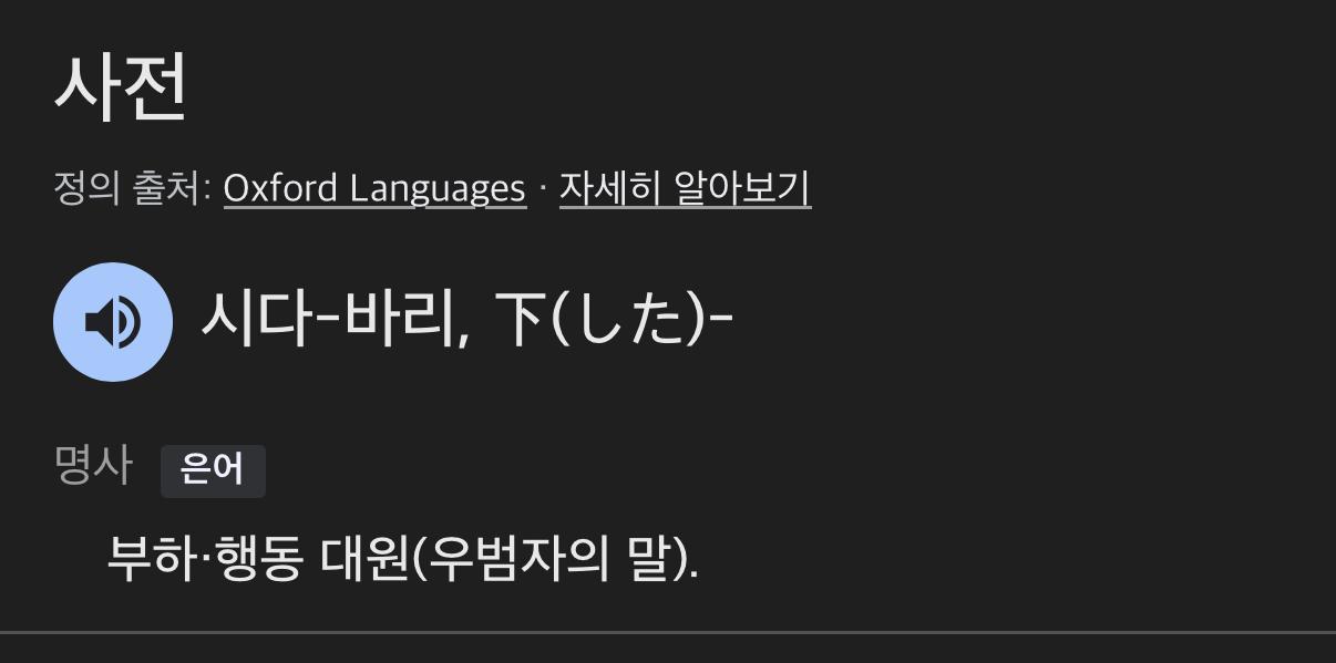 클릭하시면 원본 이미지를 보실 수 있습니다.