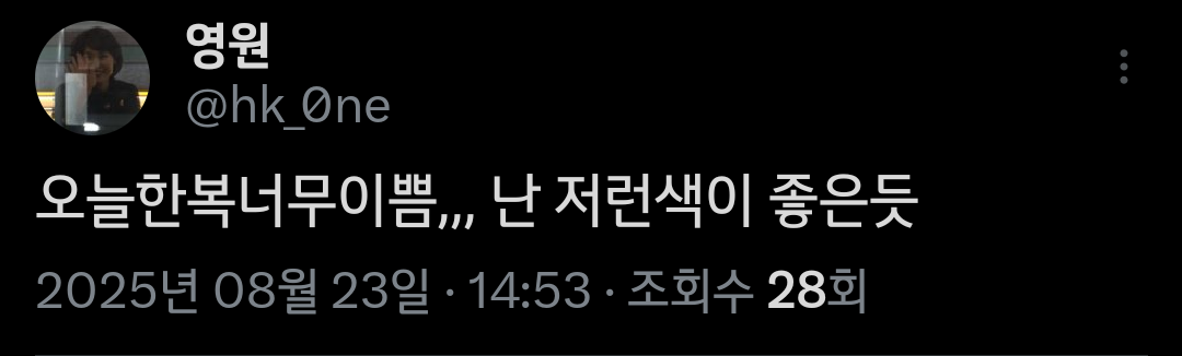 클릭하시면 원본 이미지를 보실 수 있습니다.