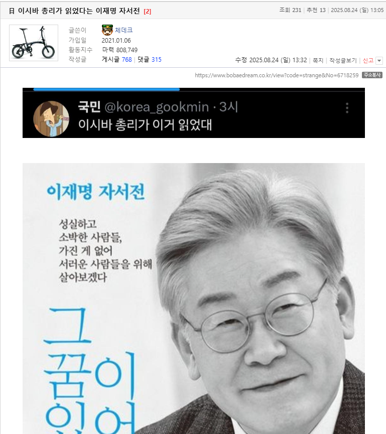 클릭하시면 원본 이미지를 보실 수 있습니다.