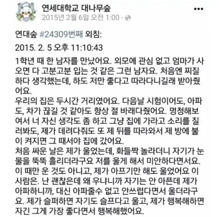 클릭하시면 원본 이미지를 보실 수 있습니다.