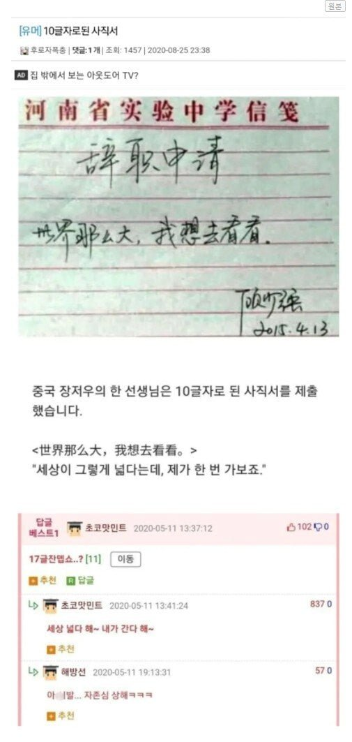 클릭하시면 원본 이미지를 보실 수 있습니다.