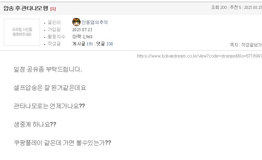 클릭하시면 원본 이미지를 보실 수 있습니다.