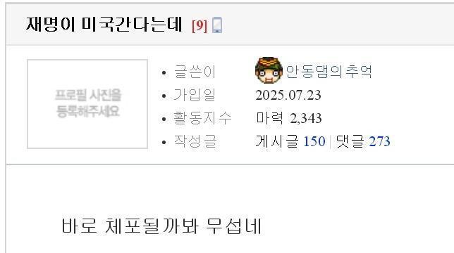 클릭하시면 원본 이미지를 보실 수 있습니다.
