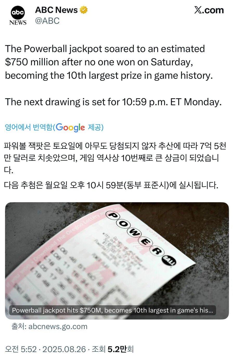 클릭하시면 원본 이미지를 보실 수 있습니다.