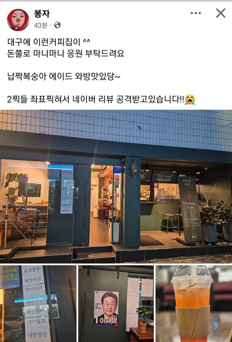 클릭하시면 원본 이미지를 보실 수 있습니다.