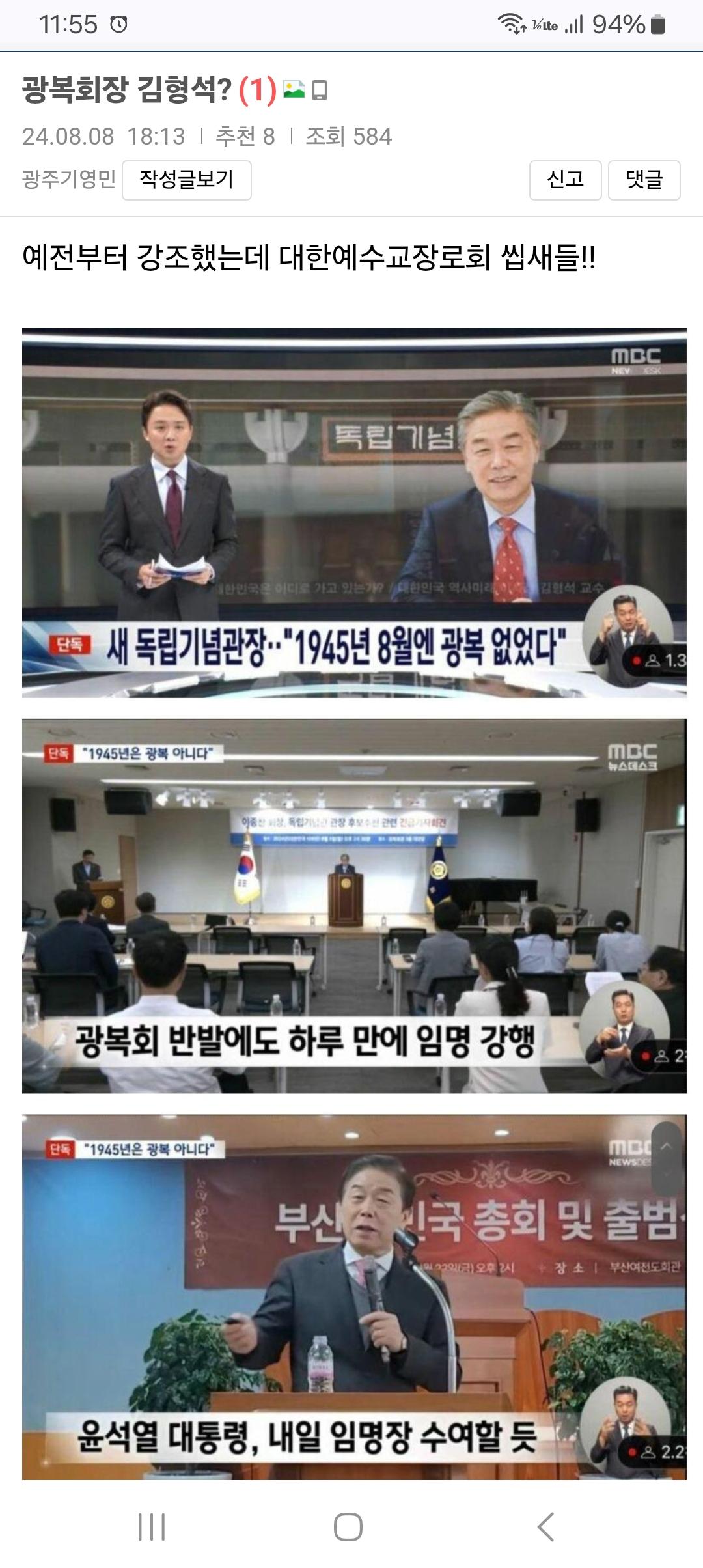 클릭하시면 원본 이미지를 보실 수 있습니다.