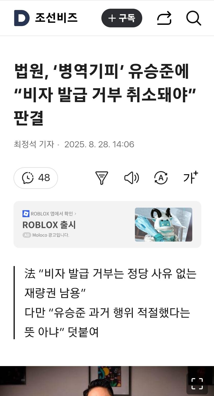 클릭하시면 원본 이미지를 보실 수 있습니다.